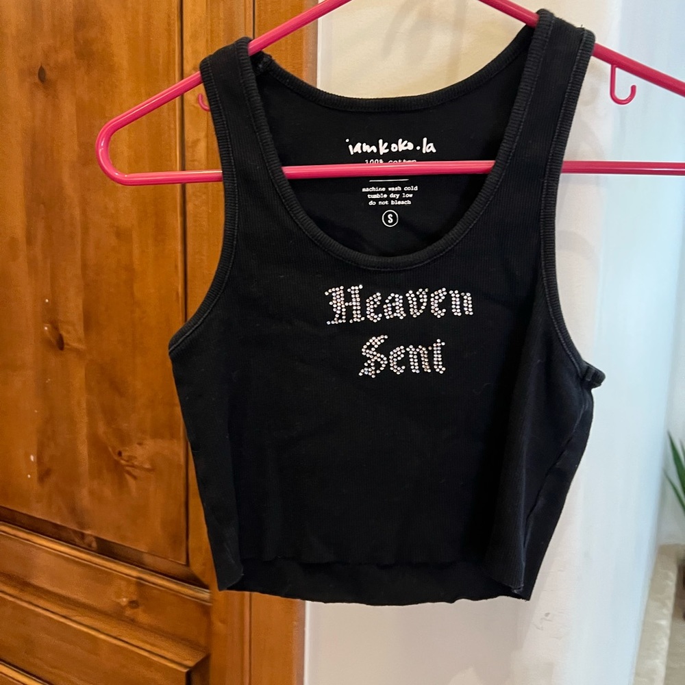 IAMKOKO tank